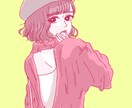 使いやすいマットなアイコン絵描きます 手書き感のある、少しゆるくて使いやすいアイコンです！ イメージ1