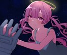早期納品対応◎！あなただけの可愛いイラスト描きます SNSアイコン・グッズイラストなど イメージ5