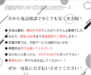 Web制作会社へ転職検討中の方にぶっちゃけます Web制作会社で実務&人事をしていたエンジニアならでは！ イメージ7