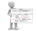 再生時間 4000時間＆登録者1000人宣伝します Youtubeを収益化チャンネルへ！オプションで日本圏高評価 イメージ3