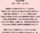 精神疾患の当事者が寄り添いなんでも聞きます 当事者だからこそ寄り添えるチャット形式相談所❀ イメージ4