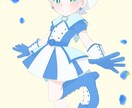 かわいい男の子、男の娘を描きます かわいい男の子、男の娘のアイコンやイラスト(全身絵)描きます イメージ1