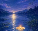 生年月日から色と本質を簡易診断します まずは気軽に自分らしさを知りたい方へ イメージ4