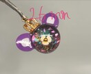 世界に一つだけの宇宙玉作成します 〜身近に宇宙を感じることの出来るキーホルダーを〜 イメージ5