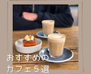 バナーやヘッダー、ロゴなどWeb画像制作いたします 広告バナー/SNS・ブログなどのアイキャッチ/インスタなど イメージ10