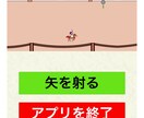 Unity 2Dゲーム開発を教えます Unityでのゲーム開発がはじめての方、お困りの方 イメージ2