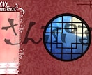 キラキラした海や夜の配信雑談背景を簡易的に描きます VTuberさんのイメージに合った配信雑談背景を描きます。 イメージ5