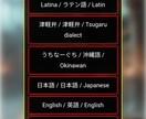 変なホームページを作ります テンプレにない自由なデザイン＋多言語設定で世界中の人々へ発信 イメージ10