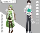 キャラデザ込み！商用可能な立ち絵 の作成します IRIAM/ゲーム/TRPG/動画用対応可能です イメージ9