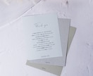 プロ品質✺結婚式ジィール風カードを作ります トレンド＋高品質なペーパーアイテムでセンスアップ ⋆* イメージ5