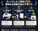 現役eBayセラーが自動化する拡張機能を開発します ワンクリックで自動化！仕様設計からプロが並走する物販特化開発 イメージ4