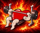 ベンチプレスの伸び悩み・フォームを改善します 競技歴10年・NSCA-CPTが、あなたのベンチを次の重量へ イメージ1