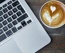 上位表示できるキーワードの選定します ライターチームのディレクターが格安で選定！ イメージ7