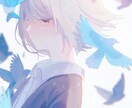 あなただけの想いが伝わるイラストをお描きします 透明感と空気感を大切にしたイラストが得意です❁*。 イメージ1