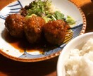 東京ドーム付近レストランの元副料理長が献立考えます お酒のつまみ、ご飯のおかず、お任せ下さい！ イメージ3