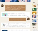 ライトノベル・小説を読み文芸サイトで魅力紹介します プロ編集者があなたの作品を読み込み、魅力を言語化して紹介 イメージ3