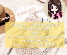 どんな悩みでも、愚痴でも聞きます どんな悩みでも、愚痴でもサクッと吐き出しに来ませんか? イメージ2