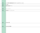 独自のアフィリエイト案件150以上利用できます 通常のASPにはないようなアフィリエイト案件を用意しています イメージ3