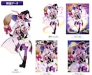 最短当日！IRIAM対応◎ハロウィン立ち絵描きます 配信にも！バニーウィッチ♡カスタム立ち絵を即納でお書きします イメージ5