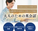 顧客のニーズを掴むデザインを作成します 元看護師で培った広い視点から考えデザインを作成します。 イメージ5