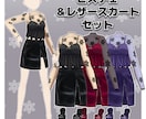 製作者B：Vroid用の衣装を作成します VTuberの方や個人で楽しみたい方、新しい衣装をお考えの方 イメージ5