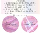 鉱石みたいなキラキラしたアイコンを作成致します お好きなパワーストーンや色で気分の上がる文字入りアイコンです イメージ7