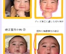 写真1枚からオリジナル加工画像作ります 特別な1枚をかわいく・たのしく加工します！思い出をグッズに★ イメージ3