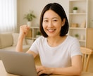 Chat GPTで一緒に画像生成 GPTs付きます 思い通りの画像生成を実現! GPTsを使ってだからできちゃう イメージ10