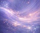 夜告 | 言葉にできない夜の超え方個別占います 今のあなたに「必要な言葉」だけを届けます イメージ5