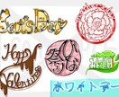個性的なロゴデザインいたします 誰かの印象に残るようなロゴデザインを! イメージ1
