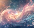 数秘術をお試し！今年の答え合わせをします 宇宙の流れと共にあなたの一年を整えて来年をより良くしよう イメージ2