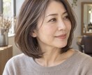 地域サロン向けSNS用AIヘア画像を作ります 現役店長が客層を設計し画像3枚と投稿文を制作 イメージ2