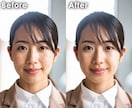 人物・背景お写真のレタッチをします 不要物削除・美肌補正・色味調節で写真を整えます イメージ3