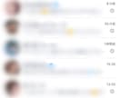 コミュ障、女の子との会話が続かない。を解決します コミュ力UPと女の子と距離を縮める会話テクニックを伝授！ イメージ3