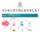 彼の本性は？彼の本当の姿をみます ❤サービス企画！彼の本当の姿をこっそり教えます❤ イメージ10