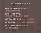 ハンドメイド◎集客インスタ画像テンプレを販売します インスタで作品紹介・教室参加募集・イベント情報などの訴求に！ イメージ7
