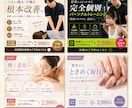 Meta広告の初期設定＋エラー解決の伴走支援します 年1億以上運用する現役代理店オーナーがなんでも相談乗ります イメージ5