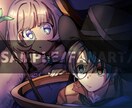 アイコン、イラスト等作成致します 最短翌日で納品可！(要相談)シンプルめな絵柄 イメージ6
