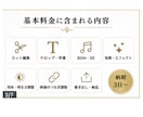 TikTok運用を丸ごと代行します 企画から編集・投稿・分析までまとめて対応します イメージ3