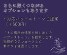 人生の流れが整うご縁のある場所を霊視でお伝えします あなたと相性の良い“導きの場所”を霊視でご案内します。 イメージ9