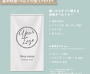 ロゴ＆ショップ名入り タペストリーお作りします イベント・マルシェ出店に　さまざまなデータ形式に対応 イメージ3