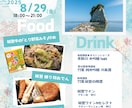 家庭料理から薬膳レシピまで考案します いつもの食卓から、体を整える一皿まで イメージ5