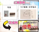 指示通りにYouTubeサムネイルを制作します デザインが決まっている方に！制作だけおまかせください イメージ4