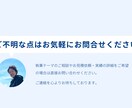 製造業・技術系記事執筆いたします 【言葉の力で技術とニーズのかけ橋に】 イメージ7