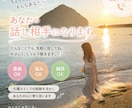 津軽弁女子があなたの話し相手になります ちょっこと話たい、誰かと繋がりたい！津軽弁女子がお相手します イメージ1