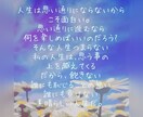占いで子供の頃のあなたを癒やします 辛い思い出の中にいる自分に手を差し伸べるのはあなたです。 イメージ3