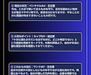 本質と今を読み解く数秘術タロット鑑定を行います 生まれ持った本質と今の流れから、進む道を照らします イメージ7