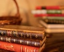 中級★あなたに面白い小説の書き方を教えます 中級者の方を対象に構成及び描写に力を入れた指導を行います。 イメージ1