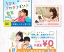 世界観に合わせたバナー・ヘッダーお作りします あなたの想い、お聞かせください！ イメージ4
