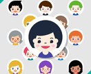 選ぶだけ！シンプルでかわいいアイコン作ります 髪型・色・顔パーツを “選ぶだけ” でかわいいアイコンが完成 イメージ2